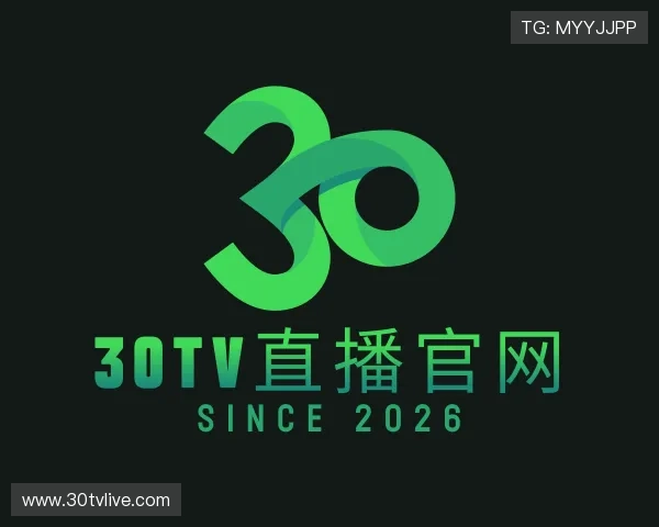 知道30TV直播官网